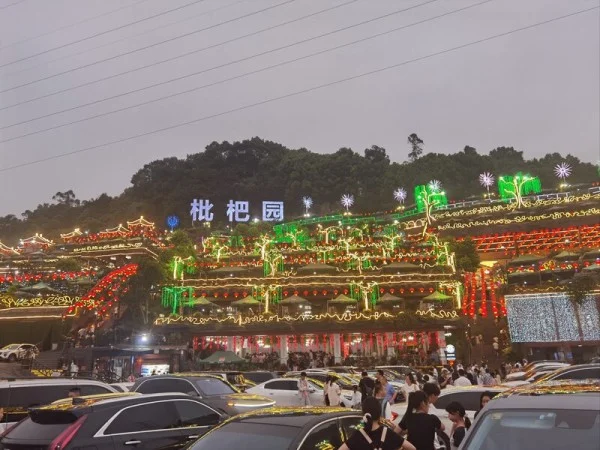 Ảnh Tour Trung Quốc: Thành Đô - Cửu Trại Câu -  Công Viên Gấu Trúc 5 ngày 4 đêm - 8