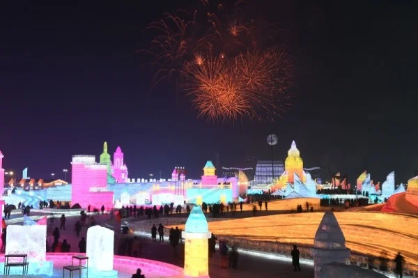 Ảnh Tour Trung Quốc: Cáp Nhĩ Tân - Yabuli Ski resort- Làng tuyết Hương - Nhì Lãng Hà- Công viên Thế giới Băng tuyết 6 ngày 5 đêm