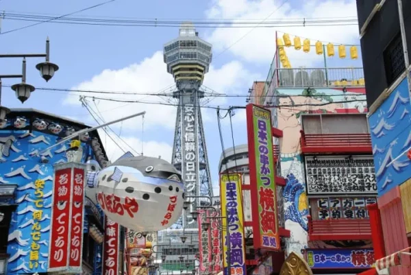 Ảnh Tour Nhật Bản: Tokyo - Núi Phú Sĩ - Kyoto - Osaka