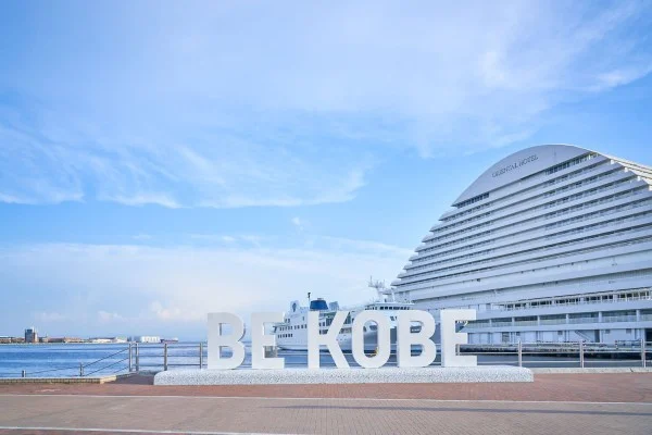 Ảnh Tour Nhật Bản: Osaka - Kobe - Kyoto - Nagoya - Núi Phú Sĩ - Công viên trượt tuyết Fujiten - Tokyo | Thưởng thức bò Kobe & Trải nghiệm mặc Yukata dạo phố cổ Gion & Tặng kem rắc vàng