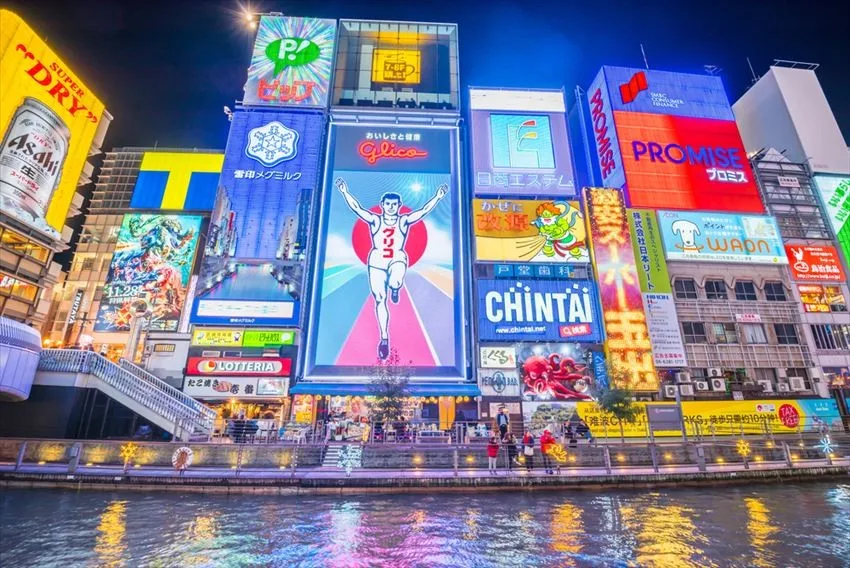 Ảnh Nhật Bản: Tokyo - Núi Phú Sĩ - Kyoto - Kobe - Công viên Nara - Osaka (4 đêm khách sạn, trải nghiệm shinkansen, mặc Yukata dạo phố, xem biểu diễn Geisha, thưởng thức bò Kobe, bò Wagyu nhúng lẩu & hái trái cây) - Tặng kem rắc vàng - Mùa Hoa Anh Đào
