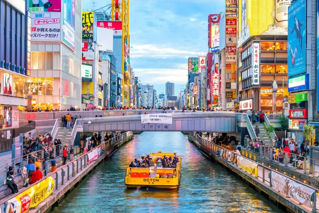 Ảnh Nhật Bản mùa lá đỏ: Tokyo - Vịnh Odaiba - Đền Meiji - Núi Phú Sĩ - Trải nghiệm Shinkansen - Oshino Hakkai - Thung lũng Korankei - Nagoya - Kyoto - Fushimi Inari - Osaka * Giảm 2 triệu đồng/khách khi thanh toán đặt cọc đến hết 30/09/25