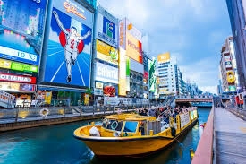 Ảnh Tour Nhật Bản: Osaka - Kobe - Kyoto - Nagoya - Núi Phú Sĩ - Công viên trượt tuyết Fujiten - Tokyo | Thưởng thức bò Kobe & Trải nghiệm mặc Yukata dạo phố cổ Gion & Tặng kem rắc vàng