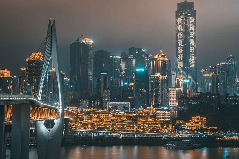 Ảnh Tour Trung Quốc: Trùng Khánh - Cửu Trại Câu - Công viên Gấu Trúc - Công viên Hoàng Giác Loan - Tặng trải nghiệm tại nhà hàng lẩu lớn nhất Thế Giới - Tỳ Bà Viên