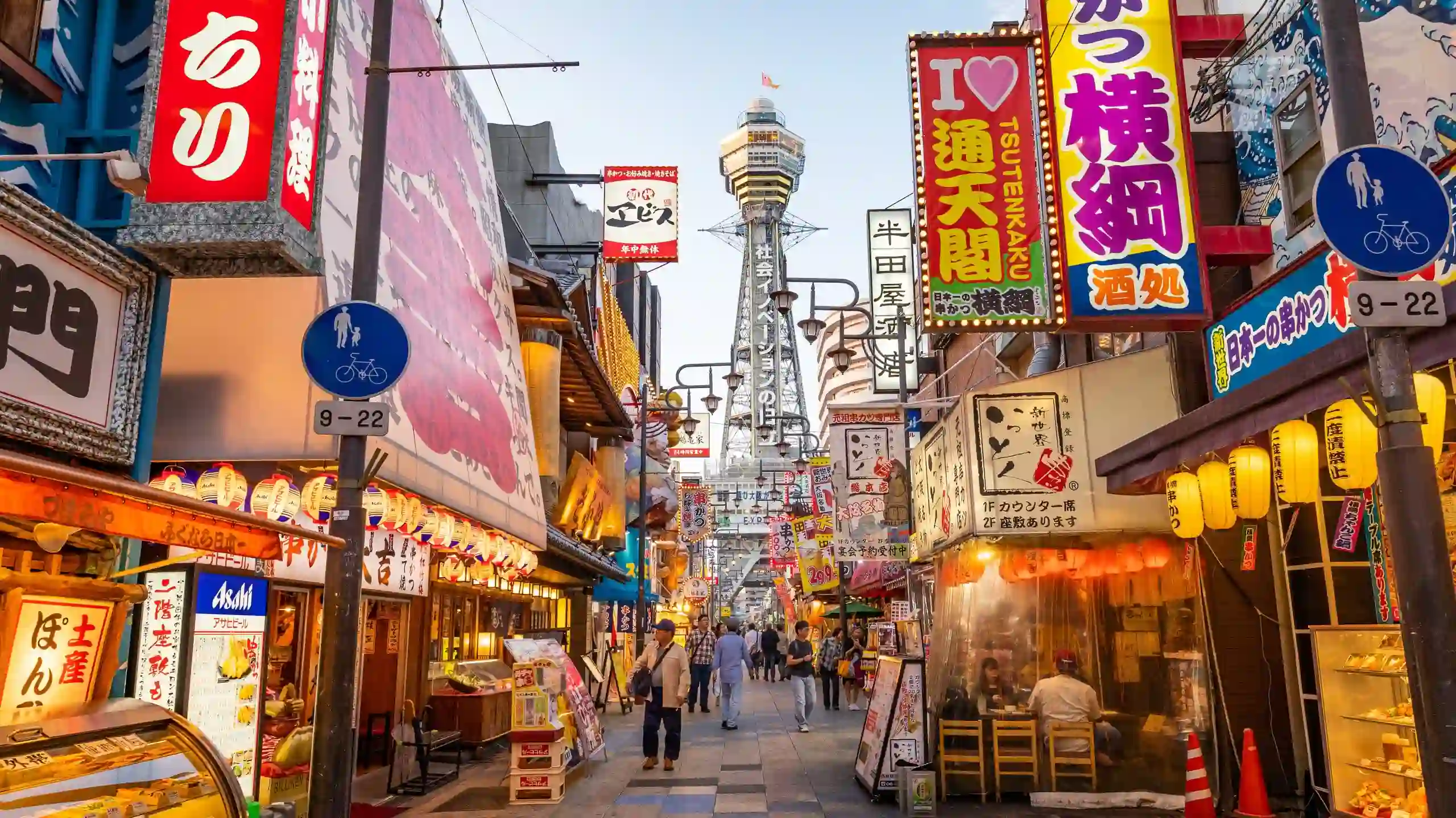 Ảnh Tour Nhật Bản : Osaka - Kobe - Kyoto - Nagoya - Oshino Hakkai -Núi Phú Sĩ - Tokyo | Thưởng thức bò Kobe | Trải nghiệm Shinkansen & Trà Đạo | Hái trái cây