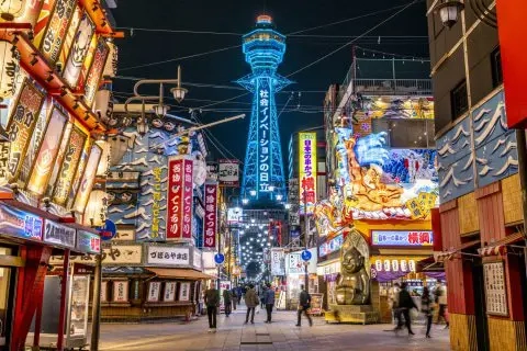 Ảnh Tour Nhật Bản: Osaka - Wakayama - Kyoto - Nagoya - Tokyo - Núi Phú Sĩ (Trải nghiệm mặc Yukata dạo phố Gion)